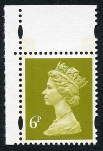 SGY1766 1993 litho 6p yellow-olive 2-B u/m (ex NI Prestige) (was Y1748)