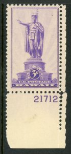 USA 1937 Hawaii 3¢ Scott # 799 PNS MNH L725