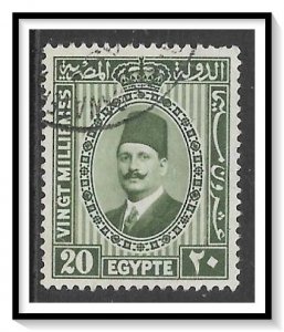 Egypt #142 King Fuad Used