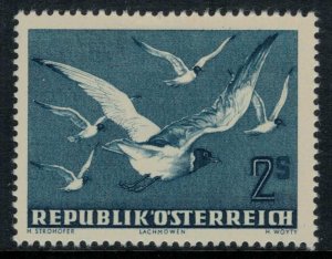 Austria #C56*  CV $12.50