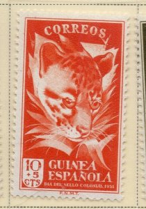 Spanish Guinea 1951 Early Issue Fine Mint Hinged 10c. NW-172585