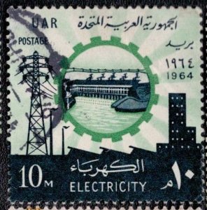 Egypt - 628 1964 Used