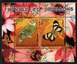 BENIN - 2007 - Butterflies & Owls #2 - Perf 2v Sheet - MNH - Private Issue