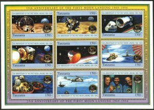 Tanzania Stamp 1249  - First moon landing, 25th anniversary