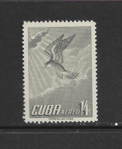 BIRDS - CUBA #C138 MNH