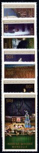 Mongolia 1528-1534 MNH