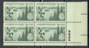 US Stamp #1106 MNH Minnesota Statehood - Plate Block of 4