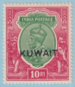 KUWAIT 15 MINT VERY LIGHTLY HINGED OG*  NO FAULTS VERY FINE! CWV