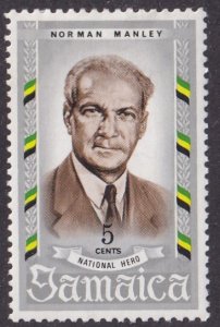 Jamaica #299 Mint