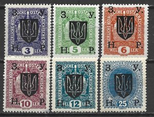 COLLECTION LOT 7656 WESTERN UKRAINE 6 MH STAMPS 1919
