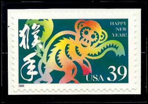 3997i Mint,OG,NH...SCV $1.00