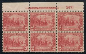 US SCOTT #329 plate block top, Mint NH OG Very Fine, tiny dot on UL stamp