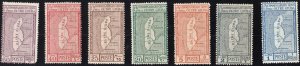 1925  unused set of 7,  Oltre Giuba -Jubaland, SC29-35