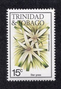 Thailand 1983 15c Flower, Scott 394 MNH, value = 50c