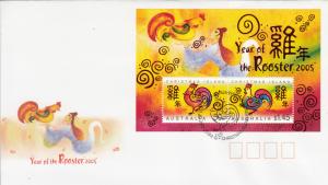 Christmas Island 2005 FDC Scott #450a Souvenir sheet of 2 Year of the Cock