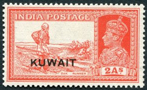 Kuwait 1939 2a vermilion SG39 unused