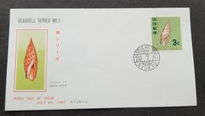 *FREE SHIP Ryukyu Islands Japan Seashells 1967 Marine Life Shell Ryukyus (FDC