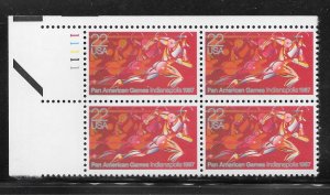 #2247 MNH Plate Block