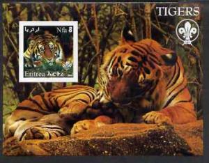 ERITREA SHEET IMPERF WILDCATS TIGERS WILDLIFE