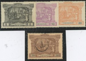 Portugal #J1-J3/J6 Unused Single