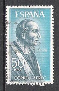 Spain #C178 Airmail Used