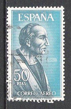 Spain #C178 Airmail Used