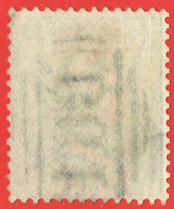 [mag341] MAURITIUS used in Seychelles cancel B64 SG#Z23 VFU cv:£110