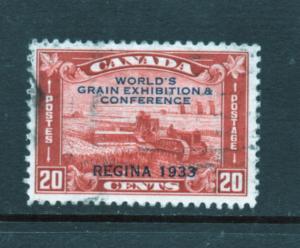 Scott # 203      used  single