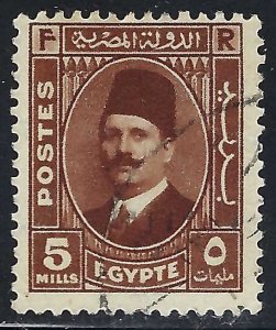 Egypt 194 VFU 333D-2