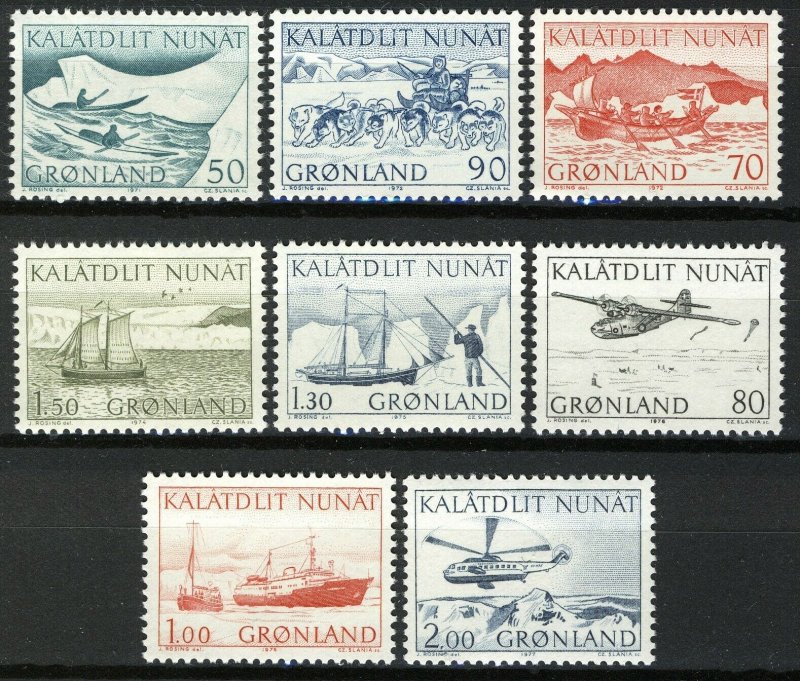 Greenland 1971-1977, Postal service in Greenland all 8 issues VF MNH