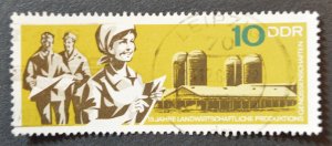 DDR Sc # 974, VF Used