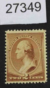 US STAMPS  #210 MINT OG H LOT #27349