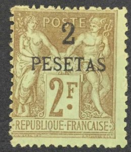 MOMEN: FRENCH MOROCCO SC #8 1891-1900 UNUSED LOT #62588