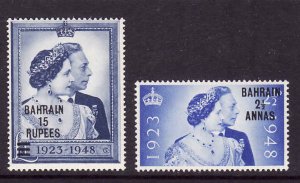 Bahrain-Sc#62-3-unused NH Omnibus-set-KGVI-Silver Wedding-1948-