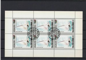 state of oman stamps ref 16429 