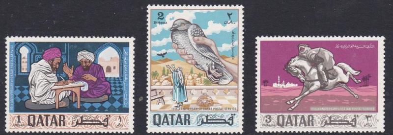 Qatar 127-127B Mint OG 1968 Postal Service