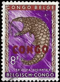 CONGO DR   #351 USED (1)