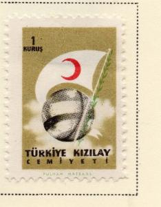 Turkey 1957 Early Issue Fine Mint Hinged 1k. 085651