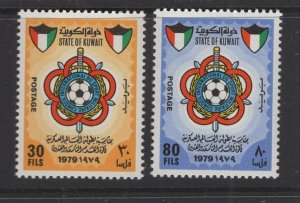 Kuwait #792-93  (1979 Military Soccer Championship set) VFMNH CV $3.50