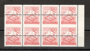 YUGOSLAVIA - BLOCK OF 8 STAMPS - ERROR, MOVED PERFORATION - 1989.