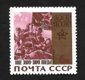 Russia - Soviet Union 1965 - M - Scott #3035