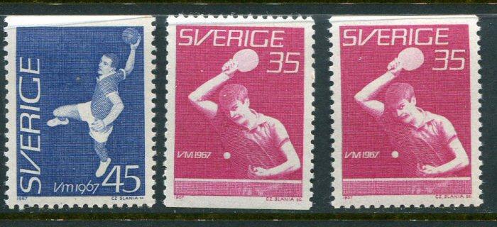 Sweden #724-6 mint - Make Me An Offer