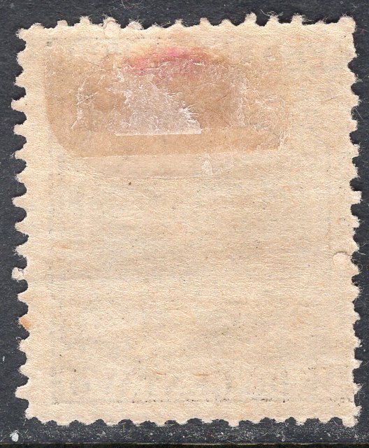 FERNANDO PO SCOTT 13