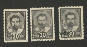 RUSSIA - 3 USED - Civil War heroes - VARIETY - 1944.