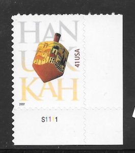 #4219 MNH Plate # Single
