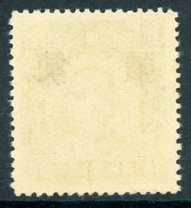 China 1943 Mengkiang Japan Occ Large 10¢ Dahtung Unwmk Scott 2N21 MNH E128 ⭐⭐⭐⭐