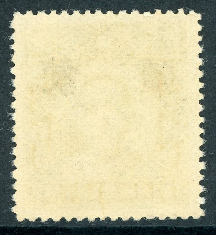 China 1943 Mengkiang Japan Occ Large 10¢ Dahtung Unwmk Scott 2N21 MNH E128 ⭐⭐⭐⭐