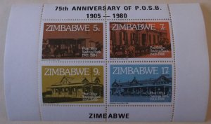 Zimbabwe 437a MNH Full Set Architecture Topical Cat $1.00