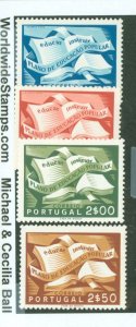 Portugal #794-7 Unused Single (Complete Set)