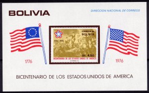 Bolivia 1976 Sc#583 American Bicentennial 1976 S/S (1) MNH SCARCE !!